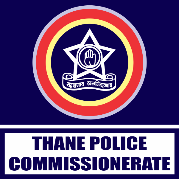 Thane Police | static.title_mr